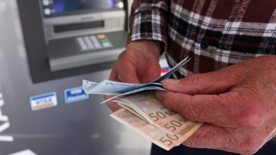 Έκθεση ΗΛΙΟΣ: Στα 543 ευρώ το χάσμα των συντάξεων υπέρ του δημοσίου