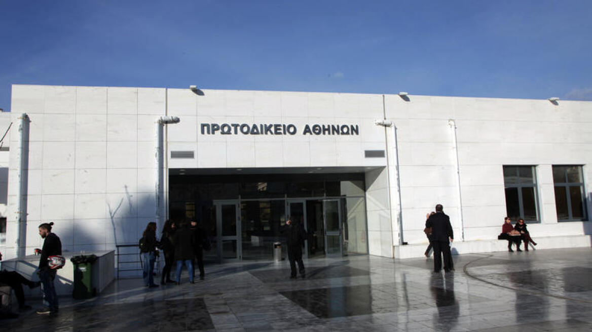 Ολοκληρώνεται η εκκρεμότητα έκδοσης 50.000 πιστοποιητικών διαθηκών στο Πρωτοδικείο Αθηνών