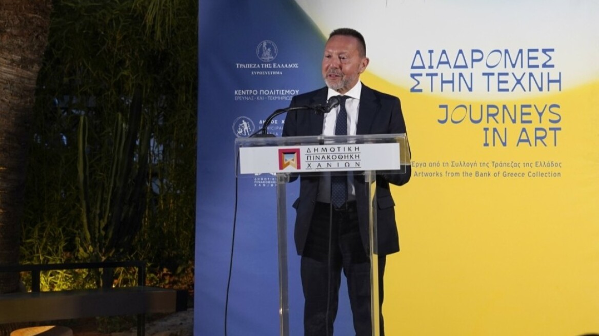 Στουρνάρας: Στην πρώτη χώρα που κάνουν κακό οι δασμοί είναι στις ΗΠΑ, δεν υπάρχει λόγος ανησυχίας για την Ελλάδα