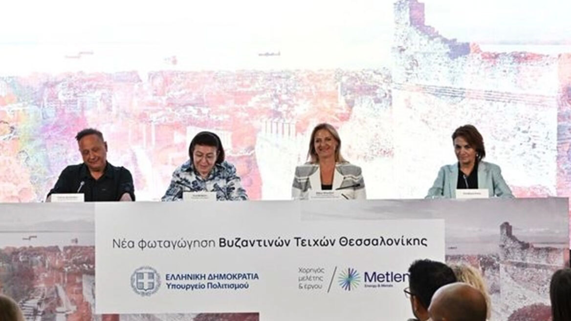 ΥΠΠΟ: Φωτίζονται τα Τείχη για την ανάδειξη της Βυζαντινής Θεσσαλονίκης